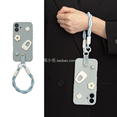 盐系奶蓝立体花朵几何挂绳手机壳16适用于iPhone15promax手机壳ins简约感14苹果13PM全包12pro软套11女