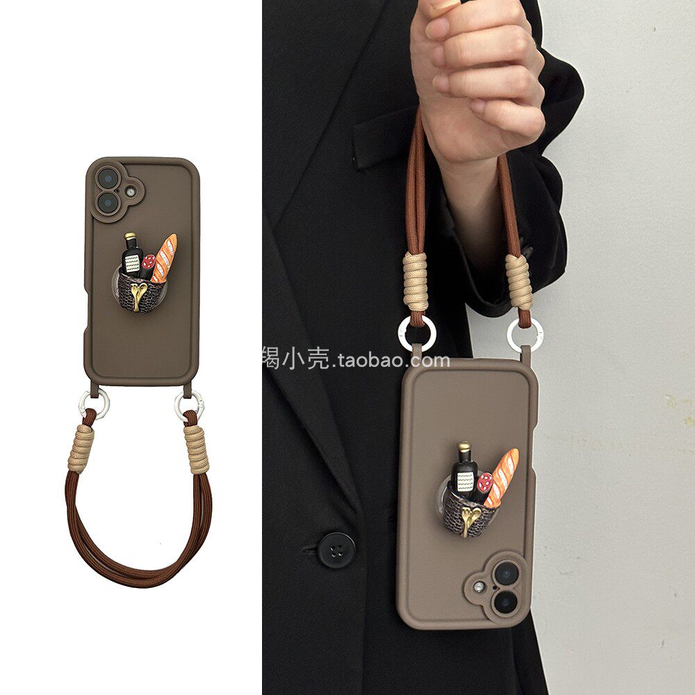 复古咖色立体红酒法棍支架苹果15promax手机壳带挂绳16Plus适用于iPhone14pro高级感12/13女XS手拎11软套