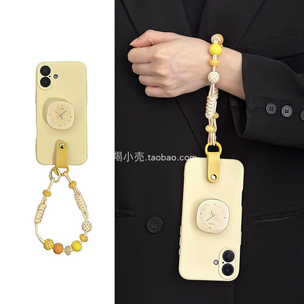原创ins奶黄时钟支架串珠挂绳17promax适用iphone15promax苹果16pro手机壳14小众12新款13PM软壳
