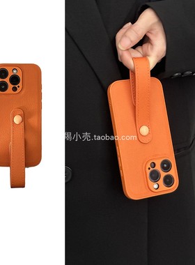 高级感爱马仕橙色皮纹17promax手机壳适用于iphone15promax便携式手腕14pm苹果12/11新设计13全包16pro