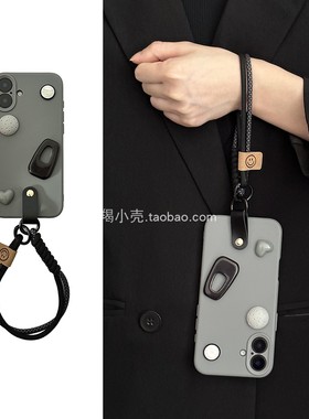 原创小众灰色立体月球几何16适用于iPhone15promax手机壳挂绳手拎款14苹果13PM高级感12pro软套11