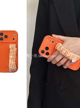 高级感橙色小格子弹力手腕带17promax手机壳适用于iphone15promax便携式14pm苹果16全包13软硅胶套女