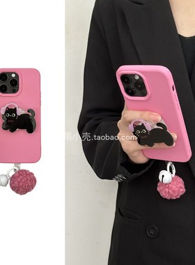 秋冬新款玫红毛绒铃铛球适用于苹果16promax手机壳挂绳iphone15黑色小猫4plus小众12可爱13磨砂软套