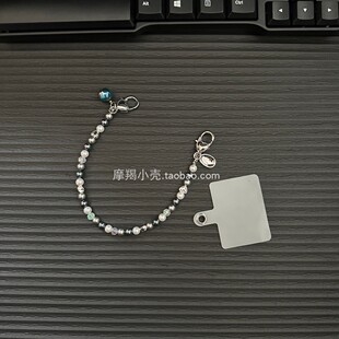 气质女神巴洛克灰珍珠手机链条双扣高级感手机挂绳短款钥匙包挂女