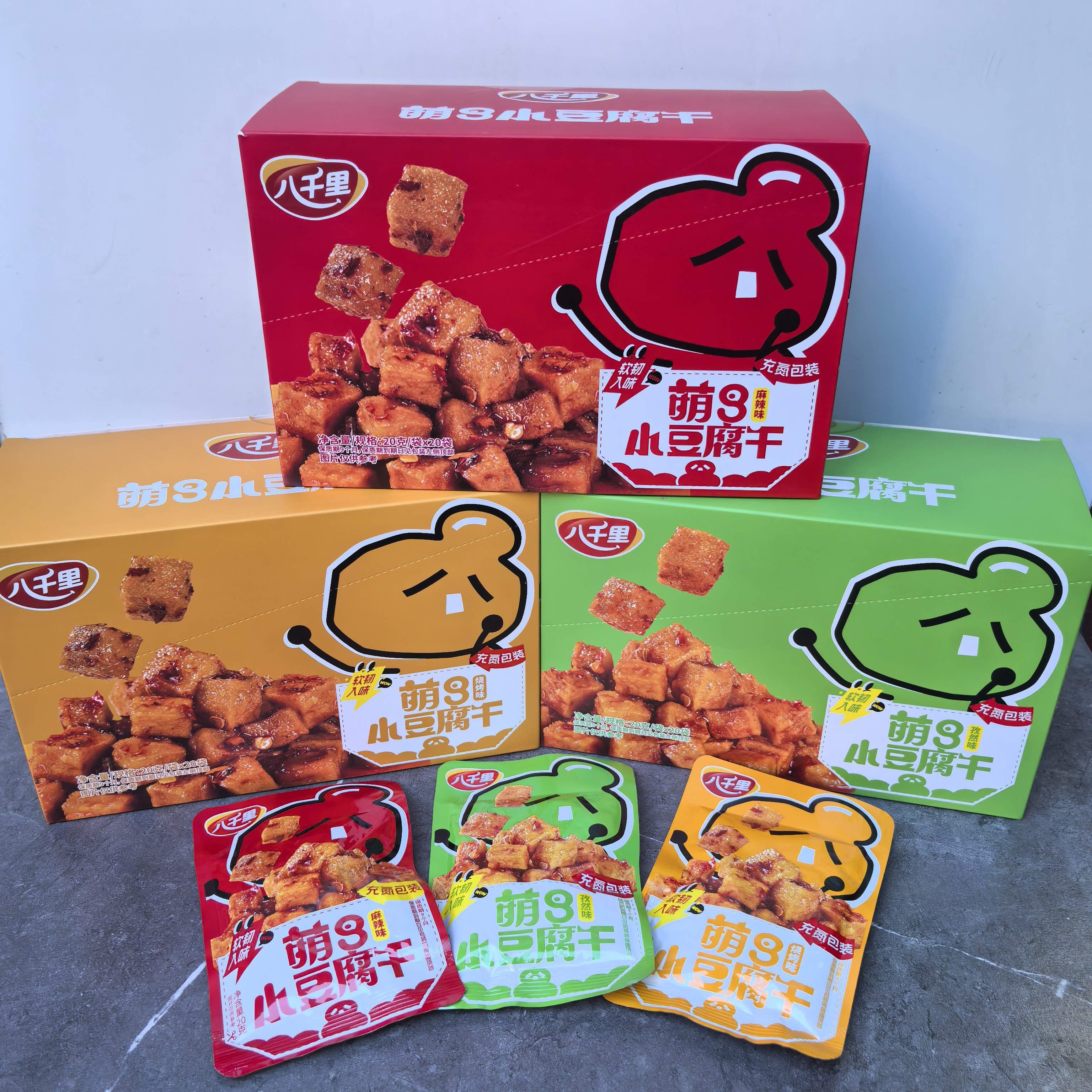 延安甘泉八千里萌8小豆干陕西特产豆腐干八千里麻辣孜然味小豆干