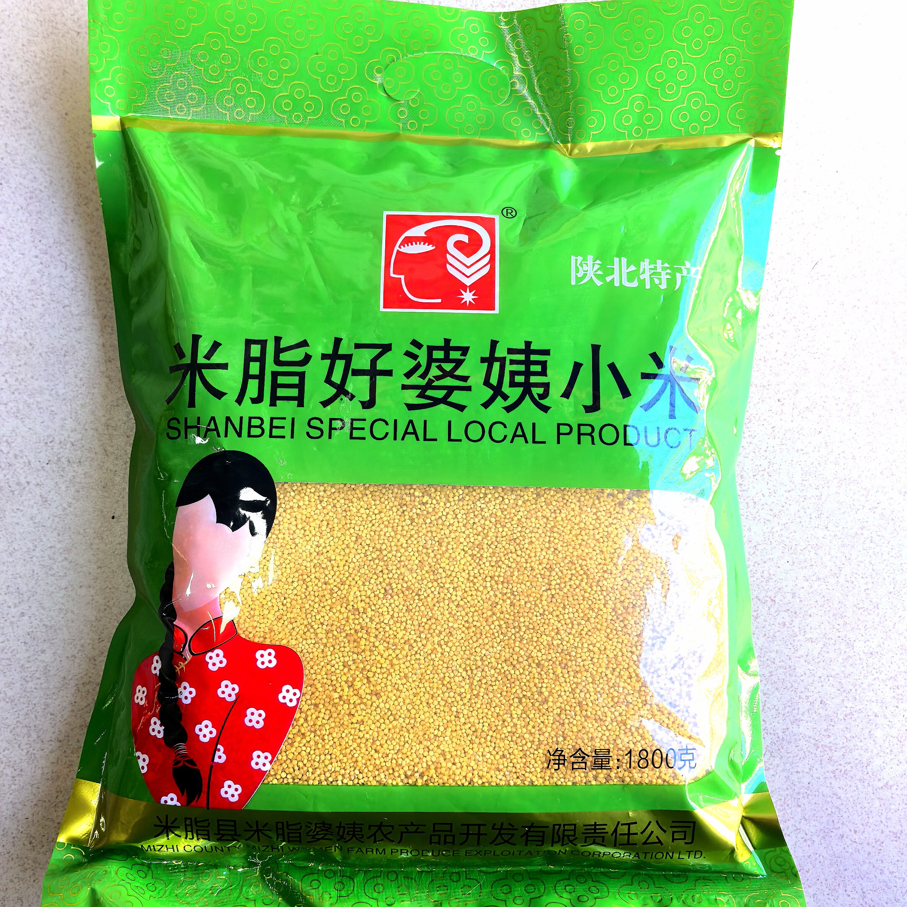 米脂好婆姨煮粥黄小米
