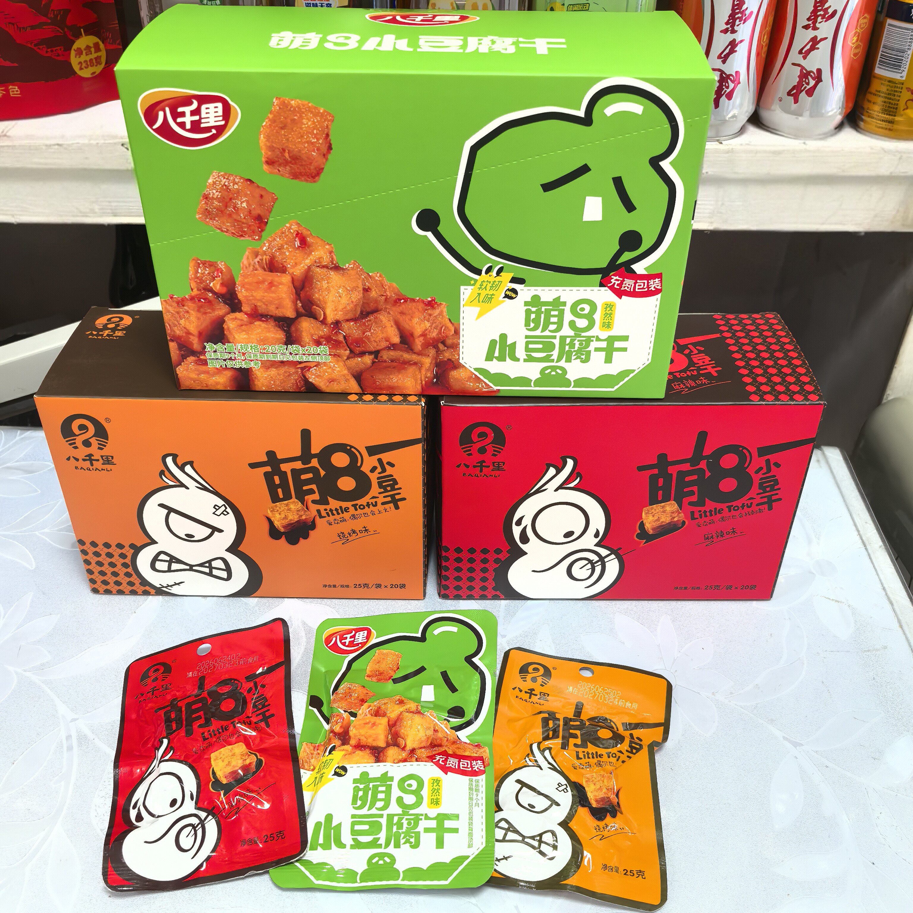 延安甘泉八千里萌8小豆干陕西特产豆腐干八千里麻辣孜然味小豆干