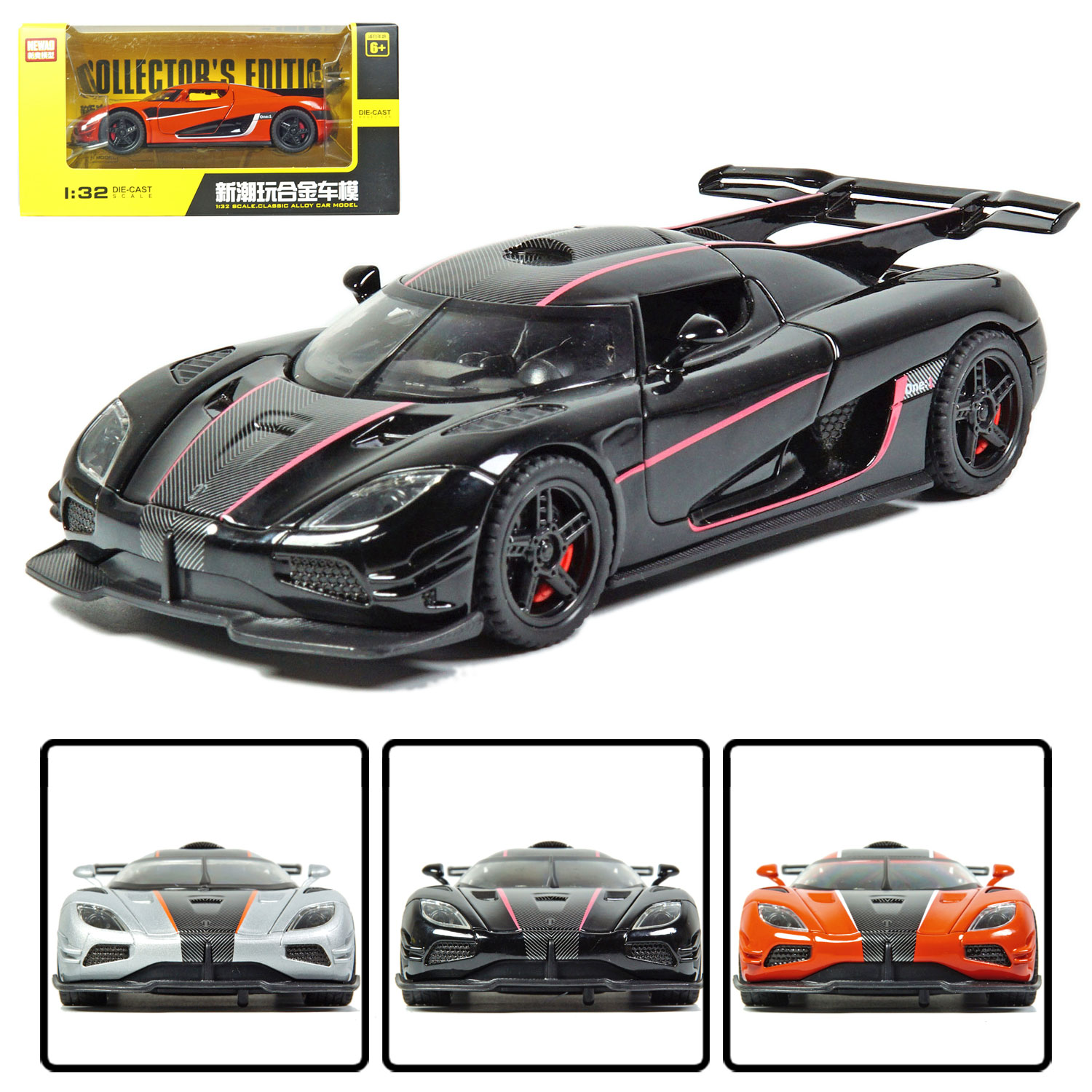 1:32仿真Jesko科尼塞克ONE1合金跑车模型收藏声光回力儿童玩具车