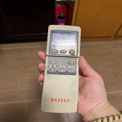 原装版TOYO志高空调遥控器