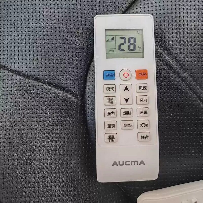 原装版AUCMA/澳柯玛空调遥控器KFR-35GW/C306-M5按键一样直接用
