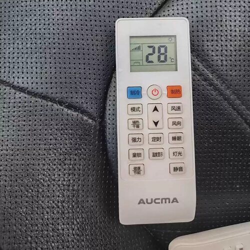 原装版AUCMA/澳柯玛空调遥控器KFR-35GW/C306-M5按键一样直接用