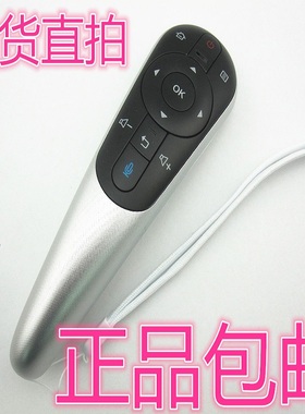 夏普原厂遥控器 RRMCGB204WJSA2 LCD-60UG30A /70UG30A/80XU35A