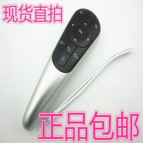 夏普电视机原厂遥控器
