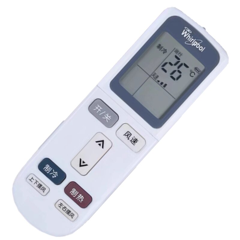 原厂原装惠而浦空调遥控器