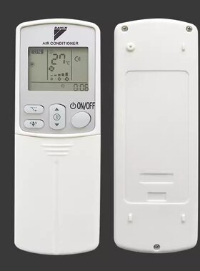 原装版大金空调遥控器 ARC433A84 ARC433A74 ARC433A49 A98 A17