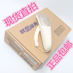 40S9 58S9 聯(lián)想智能電視機 全新原裝 RCS92遙控器 50S9 正品 50S52