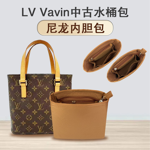 小小船适用LVVavin中古水桶包