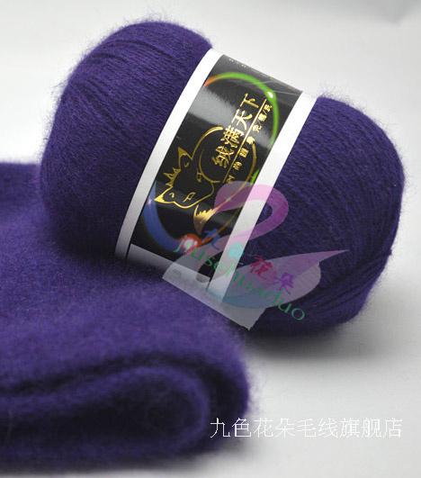 绒满天下貂绒6+6雪女貂绒线 免缩洗手编机织中细貂毛线外套线