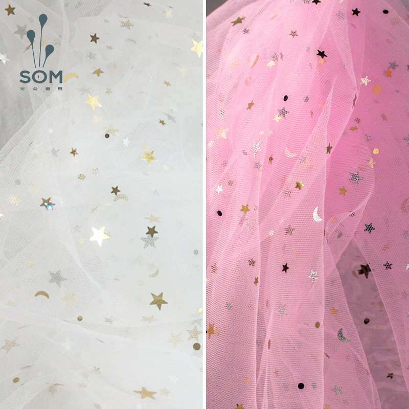 星空网纱布小星星月亮金色闪闪点点头纱背景布小女生用品拍照道具
