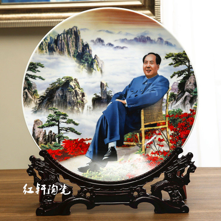 景德镇陶瓷器现代办公桌挂盘