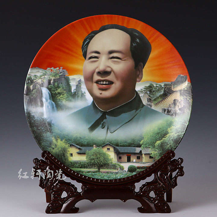 景德镇陶瓷器毛主席电视柜挂盘