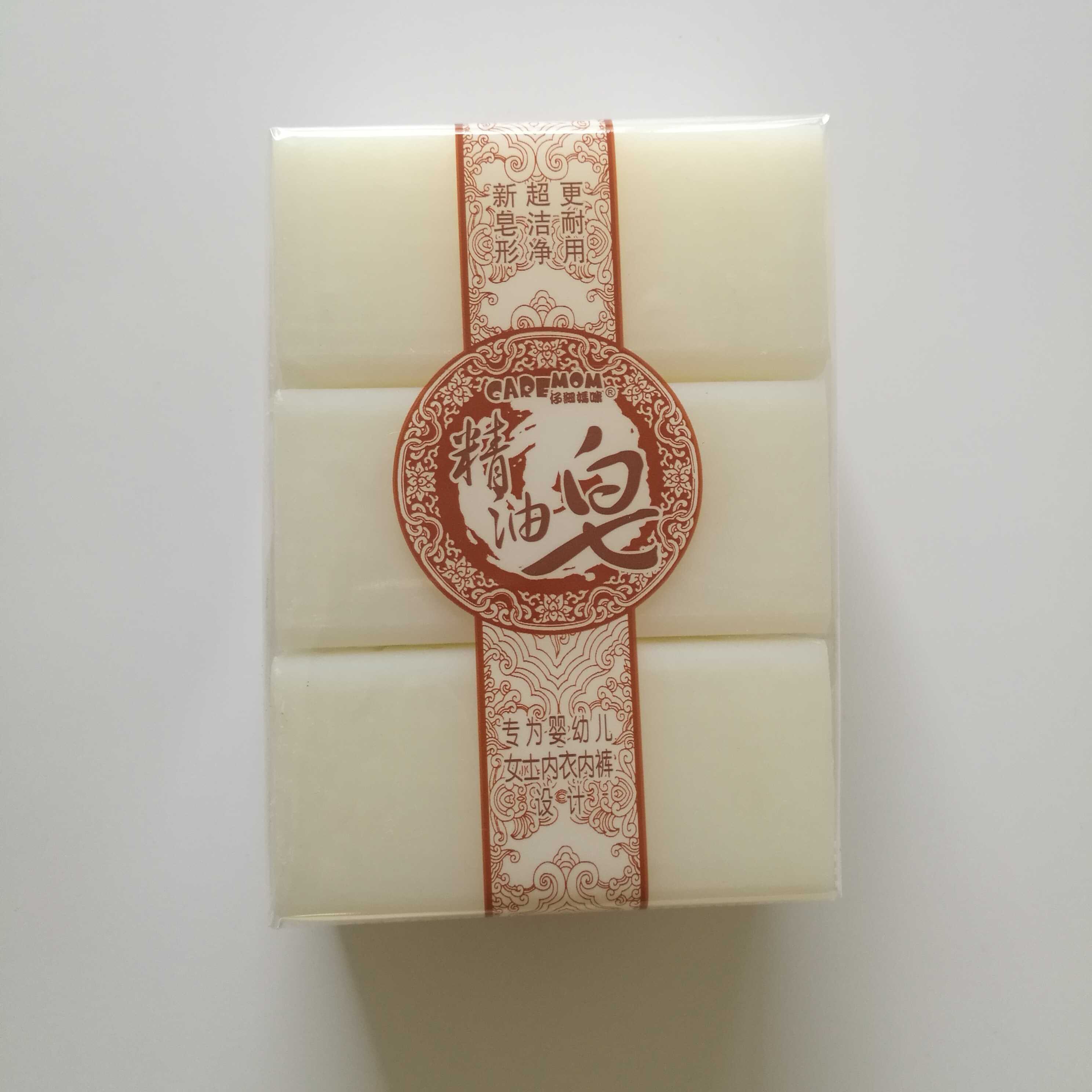 仔细妈咪新生婴幼儿16精油洗衣皂
