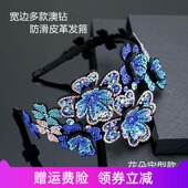 韩版 时尚 百搭满钻头箍精致水钻发饰宽边发卡小众轻奢发箍女头饰品
