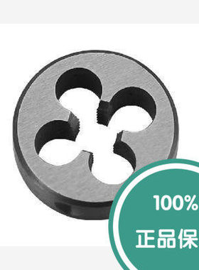 T=TR梯形圆板牙 T型圆板牙 T16*2 T16*3 T16*4 T18*3 T18*4