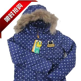 清仓外贸工厂原单尾货女大童母女装羽绒服pancoa出口韩国波点短款