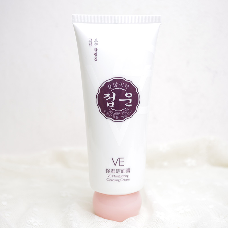 蝶芸ve洗面奶补水清洁