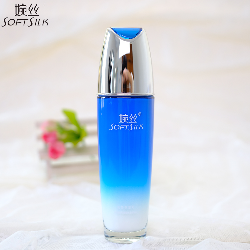 婉丝化妆品海洋水循环系列滢亮保湿乳100g 补水保湿提亮肤色乳液