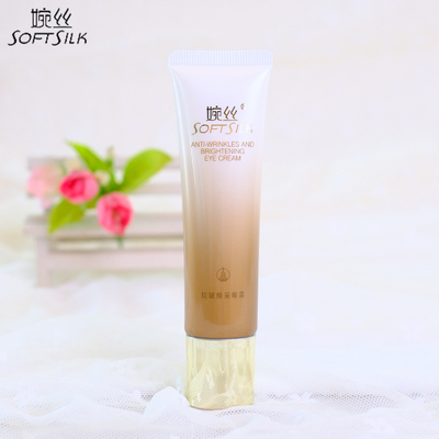 婉丝黄金海藻焕采30g眼霜