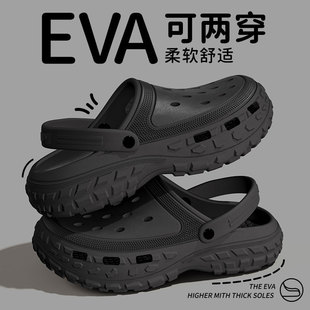 男士洞洞鞋夏季新款外穿防滑耐磨厚底休闲网红户外沙滩凉拖鞋