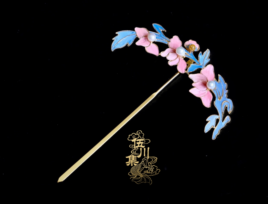 伍川集  芳菲尽  点翠工艺发簪染色鹅毛点翠汉服配饰古风新娘妆造