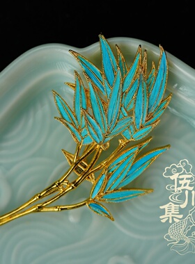 伍川集青筠竹叶鹦鹉毛仿点翠胸针