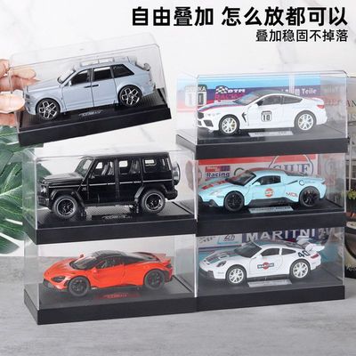 众源兴32亚克力防尘罩合金跑车