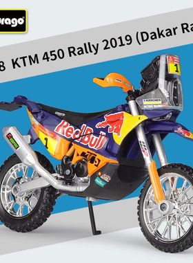 比美高1:18 KTM450RALLY2019达喀尔拉力赛仿真合金越野摩托车模型