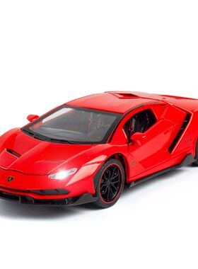 1（泡沫盒装）车致仿真1比24兰博LP770合金跑车模型直播