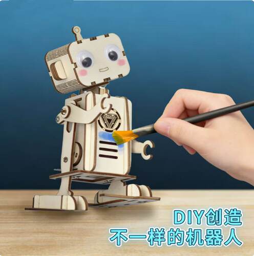 声控机器人DIY手工STEM实验套装