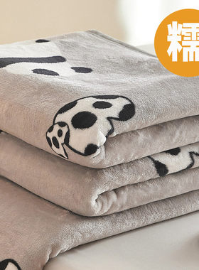 冬季牛奶绒毛毯加厚法兰绒空调毯子单双人沙发午睡小盖毯学生宿舍