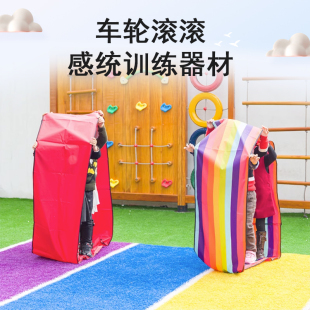 无敌风火轮车轮滚滚团建游戏亲子户外拓展活动器材趣味运动会道具