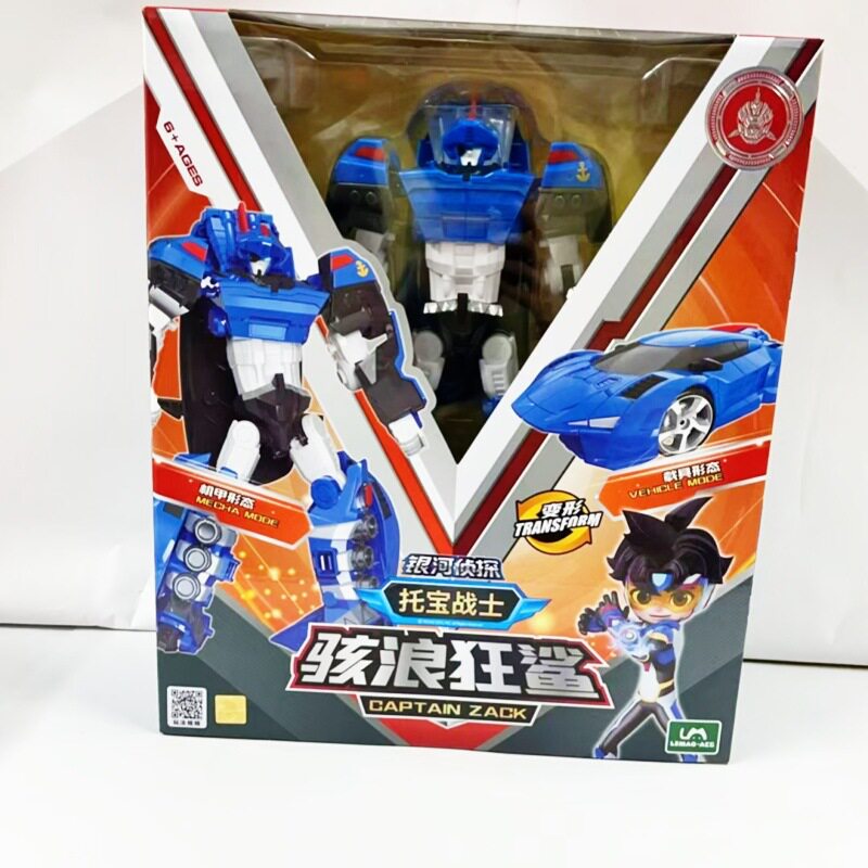 展高托宝战士银河侦探音速雷霆星魁星勇号变形玩具图片