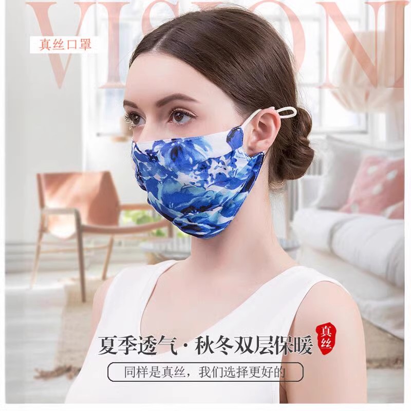桑蚕丝口罩女士春夏季薄款丝绸防晒防紫外线遮阳舒适透气双层真丝