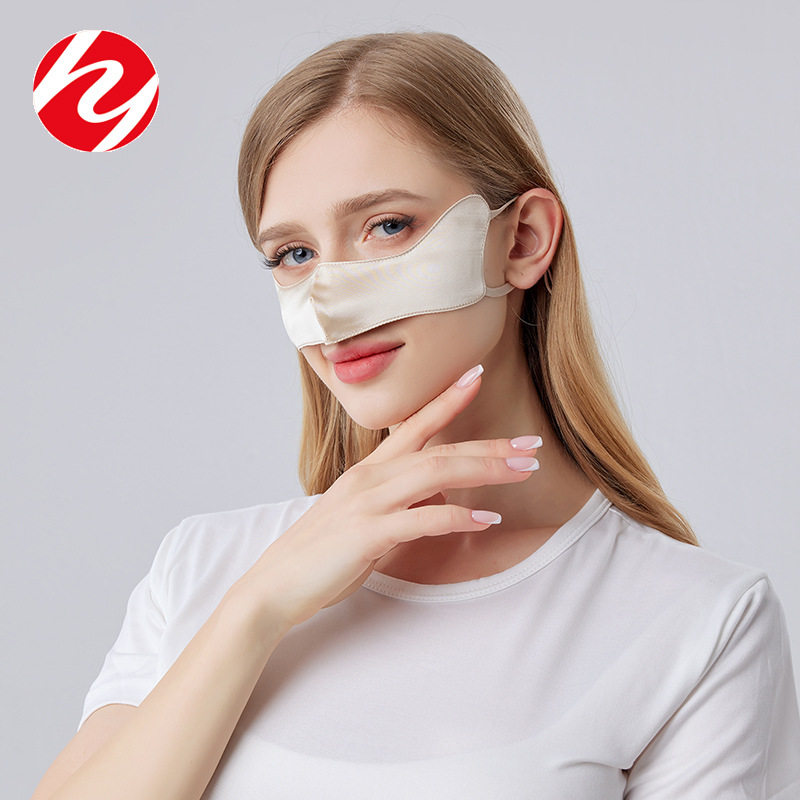 真丝鼻罩过敏性鼻炎专用鼻子口罩男女士100%桑蚕丝透气防花粉保暖,居家日用,鼻罩,淘宝优惠券,粉丝福利购,淘宝优惠卷