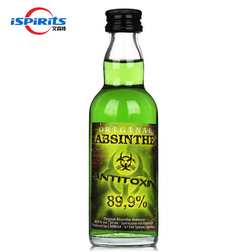 89.9度德国进口绿魔小直版苦艾酒烈酒超炫酒版50ml - 封面