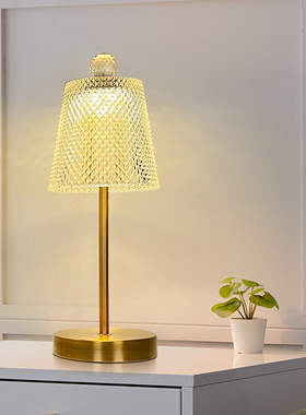 轻奢isn少女极简现后代网红浪漫高级感创意水晶温馨卧室床头台灯