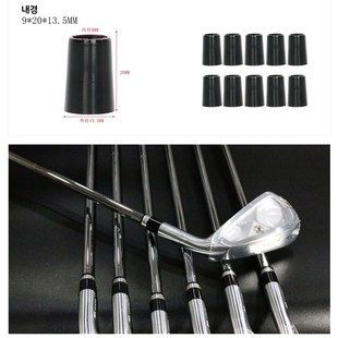 高尔夫球杆胶套 木杆 铁杆用胶环 杆颈胶环 工坊配件 避震环胶环
