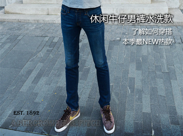 美国正品af abercrombie fitch男superskinny超紧身牛仔裤现货