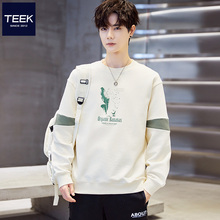 TEEK2025秋季拼接纯棉男款卫衣 羽毛印花青少年中学生春秋长袖T恤