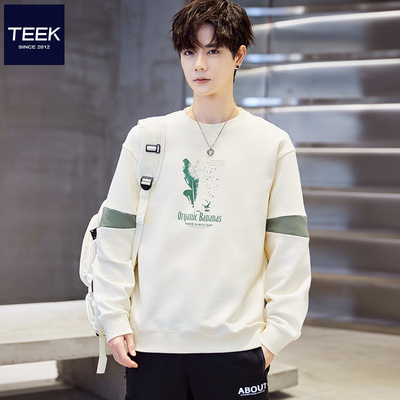 新款纯棉卫衣,百搭又舒适!